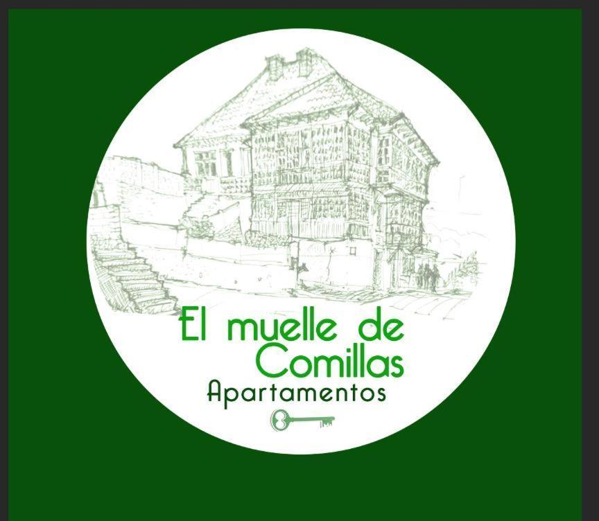 Apartamentos El Muelle 柯米拉斯 外观 照片